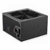 PSU ENDORFY SUPREMO FM5 GOLD 650W (EY7A007) 24 MONTHS FACTORY WARRANTY
