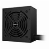 PSU GIGABYTE P650G 650W 80 PLUS GOLD
