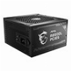 PSU MSI MAG A850GL PCIE5 UNIT 850W 20+4 PIN ATX ATX BLACK 84 MONTHS GUARANTEE