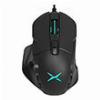 DELUX M629BU WIRED GAMING MOUSE RGB 16000DPI