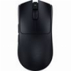 RAZER VIPER V3 PRO BLACK - WIRELESS GAMING MOUSE - 54G - 8K POLLING RATE - 35K DPI - 95H BATTERY