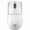RAZER VIPER V3 PRO WHITE - WIRELESS GAMING MOUSE - 54G - 8K POLLING RATE - 35K DPI - 95H BATTERY