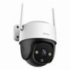 IMOU BY DAHUA IPC-S7CP-5M0WE IP CAMERA CRUISER 2C 5MP OUTDOOR