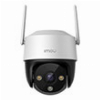 IMOU CRUISER SE+ IPC-K7CP-5H1WE 5MP FULL HD+ IP CAMERA ΑΔΙΑΒΡΟΧΗ ΜΕ ΑΜΦΙΔΡΟΜΗ ΕΠΙΚΟΙΝΩΝΙΑ