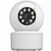 LOOSAFE A50 PLUS PTZ INDOOR IP CAMERA 2MP