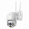 LOOSAFE QW25 PTZ DOM OUTDOOR WIFI IP CAMERA4 4MP