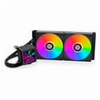 LIAN LI GALAHAD II LCD 280 BLACK - AIO GPU LIQUID COOLER WITH ARGB FANS
