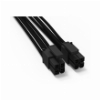 BE QUIET! CPU POWER CABLE CC-4420