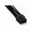 BE QUIET! CPU POWER CABLE CC-7710