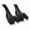 BE QUIET! PCI-E POWER CABLE CP-6620
