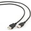 CABLEXPERT CCP-USB2-AMAF-15C USB EXTENSION CABLE 4.5M