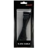 BE QUIET! S-ATA POWER CABLE SLEEVED CS-6720
