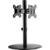 LOGILINK BP0111 DUAL MONITOR STAND 17-32