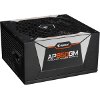 PSU GIGABYTE AORUS P850W 850W 80+ GOLD MODULAR