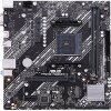 ΜΗΤΡΙΚΗ ASUS PRIME A520M-K RETAIL