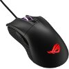 ASUS ROG GLADIUS II CORE MOUSE