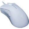 RAZER DEATHADDER ESSENTIAL WHITE GAMING MOUSE