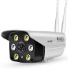 LOOSAFE LS-C6 1080P WIFI BULLET WATERPROOF CAMERA
