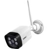 SRIHOME SH035 WIRELESS IP OUTDOOR CAMERA 1296P NIGHT VISION IP66 LED SPOTLIGHTS