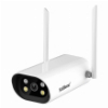 SRIHOME SH037 WIRELESS IP OUTDOOR CAMERA 1440P NIGHT VISION IP66 LED SPOTLIGHTS
