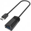 HAMA 200312 ADAPTER USB-C PLUG - USB 3.2 GEN 1 A SOCKET GOLD-PLATED 0.15 M BLACK SHIELDED