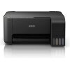 ΠΟΛΥΜΗΧΑΝΗΜΑ EPSON ECOTANK ET-2714