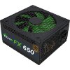 PSU EVOLVEO FX 650 650W 80+ BRONZE ATX POWER SUPPLY SILENT BULK