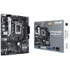 ΜΗΤΡΙΚΗ ASUS PRIME H610M-A D4-CSM RETAIL