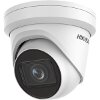 HIKVISION DS-2CD2H43G2-IZS IP CAMERA DOME 4MP 2.8-12MM 40M ACUSENS