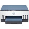 ΠΟΛΥΜΗΧΑΝΗΜΑ HP SMART TANK 725 A4 WIFI 28B51A
