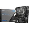 MHTΡΙΚΗ MSI PRO H610M-G DDR4 RETAIL