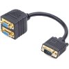 CABLEXPERT CC-VGAX2-20CM VGA EXTENSION 2X HD15F / 1X HD15M SPLITTING CABLE 0.2M