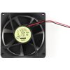 GEMBIRD FANPS FAN FOR POWER SUPPLY 80MM