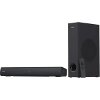 CREATIVE STAGE V2 2.1 SOUNDBAR WITH SUBWOOFER
