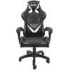 FURY NFF-1711 AVENGER L GAMING CHAIR BLACK/WHITE