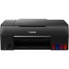 ΠΟΛΥΜΗΧΑΝΗΜΑ CANON PIXMA G640 INK TANK PHOTO WIFI
