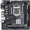 ΜΗΤΡΙΚΗ ASROCK H510M-HVS R2.0 RETAIL