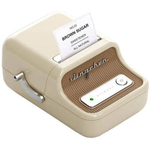 PORTABLE LABEL PRINTER NIIMBOT B21 (CREAM)