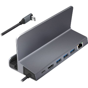 LOGILINK UA0408 USB 3.2 DOCKING STATION AND HOLDER 6-PORT, USB-C, PD, ALUMINIUM SILVER