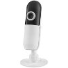 LANBERG SMART HOME INDOOR WIFI CAMERA 2MPX