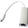 GEMBIRD NIC-MU2-01 MICROUSB 2.0 LAN ADAPTER FOR MOBILE DEVICES