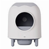 HHOLOVE IPET INTELLIGENT SELF-CLEANING CAT LITTERBOX 56X56X63CM