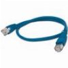 CABLEXPERT PP12-0.5M/B BLUE PATCH CORD CAT.5E MOLDED STRAIN RELIEF 50U PLUGS 0.5M