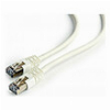 CABLEXPERT PP6-0.5M/W FTP CAT6 PATCH CORD WHITE 0.5 M