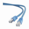 CABLEXPERT PP6A-LSZHCU-B-0.25M S/FTP CAT. 6A LSZH PATCH CORD 0.25M BLUE