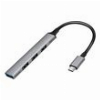 LOGILINK UA0392 USB 3.2 4-PORT SLIM HUB WITH ALUMINIUM CASING