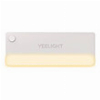 YEELIGHT YLCTD001 CONVENIENCE LIGHTING LED