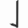 MERCUSYS MU6H AC650 HIGH GAIN WIRELESS DUAL BAND USB ADAPTER