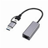 CABLEXPERT USB 3.1 + TYPE-C GIGABIT NETWORK ADAPTER, SPACE GREY