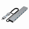 HAMA 200137 USB HUB, 7 PORTS, USB 3.2 GEN 1, 5 GBIT/S, INCL. USB-C ADAPTER AND PSU